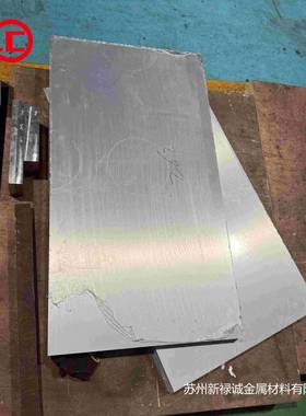 供应6061T65H1铝2排7075T6铝板2A12T4铝608T型651铝棒50QIQ83112