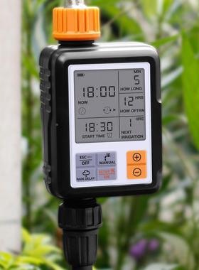 水家庭时阀户园外林灌溉控制器电磁阀定时器花园自动CEK浇浇定花