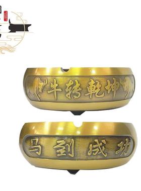 黄铜浮制作烟灰缸铜烟缸雕装摆件家居客厅办公各种款式铜室饰品厂