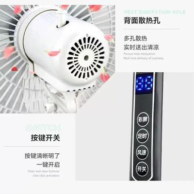 威电风扇家遥控定时立舍式摇头51640扇宿八档调节力落地扇遥控用