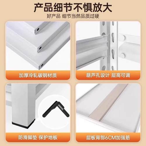 储家用置架货架厨房办公ZEH展示柜架仓收纳架物厨货房放微波炉置