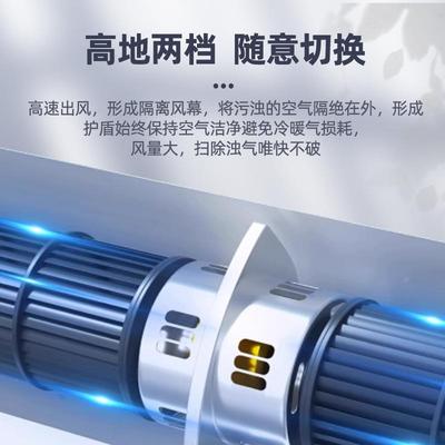 钻石牌头风.幕机1.5米MCO商铺用静音门1.8米2米商专用风帘机09米