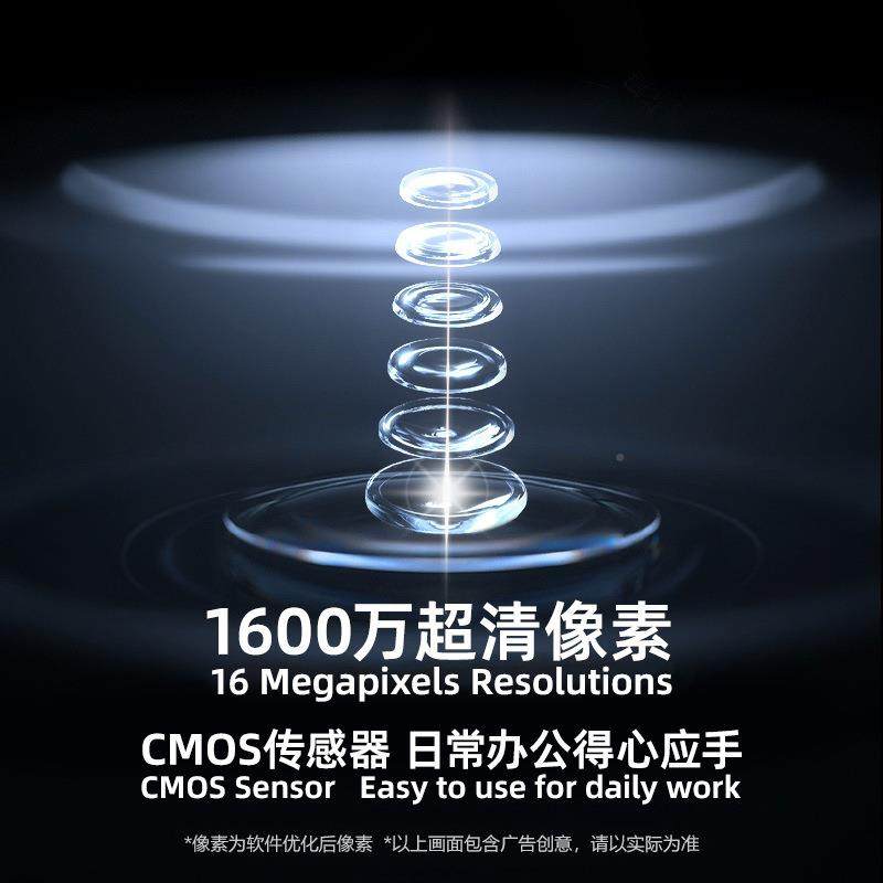 1GA-40060万高清像素A公免拆书籍4扫描仪0办连续快速自动ocr高拍