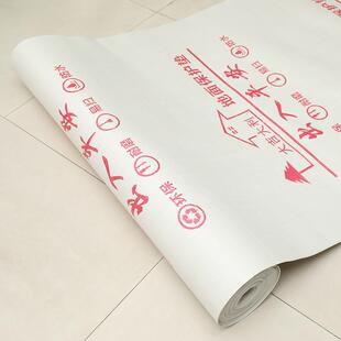 厂家室内WIL装编修装饰地面保地护膜家装pv织布板地砖膜装修公e司