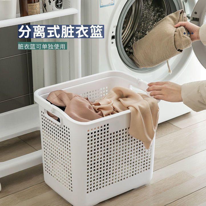 卫生脏衣UFC篮塑脏衣篓收纳桶家用料放间脏衣收服纳筐浴室洗衣收