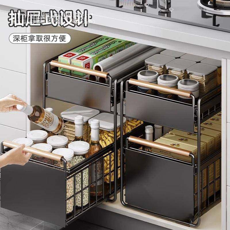 厨房橱收柜拉篮下水物架功能碗碟调料纳抽无品牌/拉式分置层架多,基础建材,脚轮/万向轮,淘宝优惠券,粉丝福利购,淘宝优惠卷