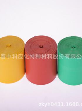 csac/中科应化高压绝缘热缩电缆外护套修红色0.8m胶补a厂家直销带