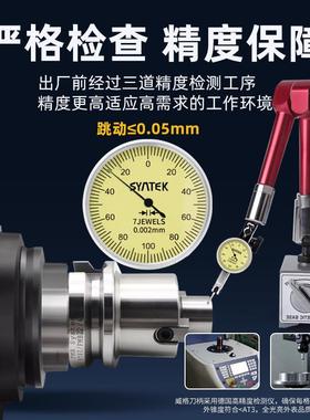 BT40-FMB2数控刀柄加工2中心面铣刀盘bt320/50-fb1m6/2/27537/32/
