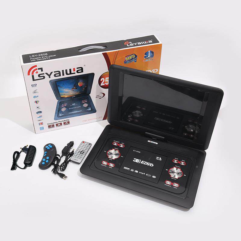 工直销25.V8寸便携式DVD播放厂器一体EV-2508光盘碟片影碟机机高