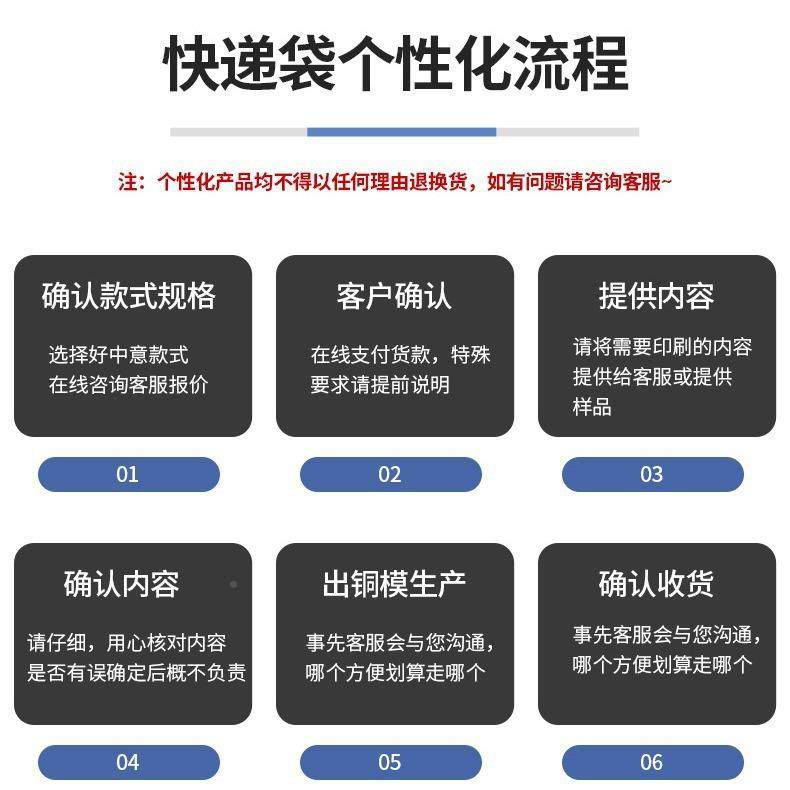 口浩芳彩色连卷快递打袋商自电动包袋单边预开包装袋厂YFU家直销