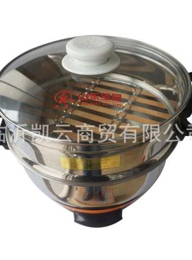 山能东星电热锅多功不锈42915钢28CM电炒锅多电火锅炖电锅蒸格