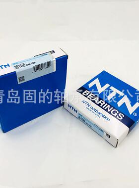 高速机床轴6314ZZCM辊压机承6914LLBCM/2A轴S内孔尺寸76000主mm