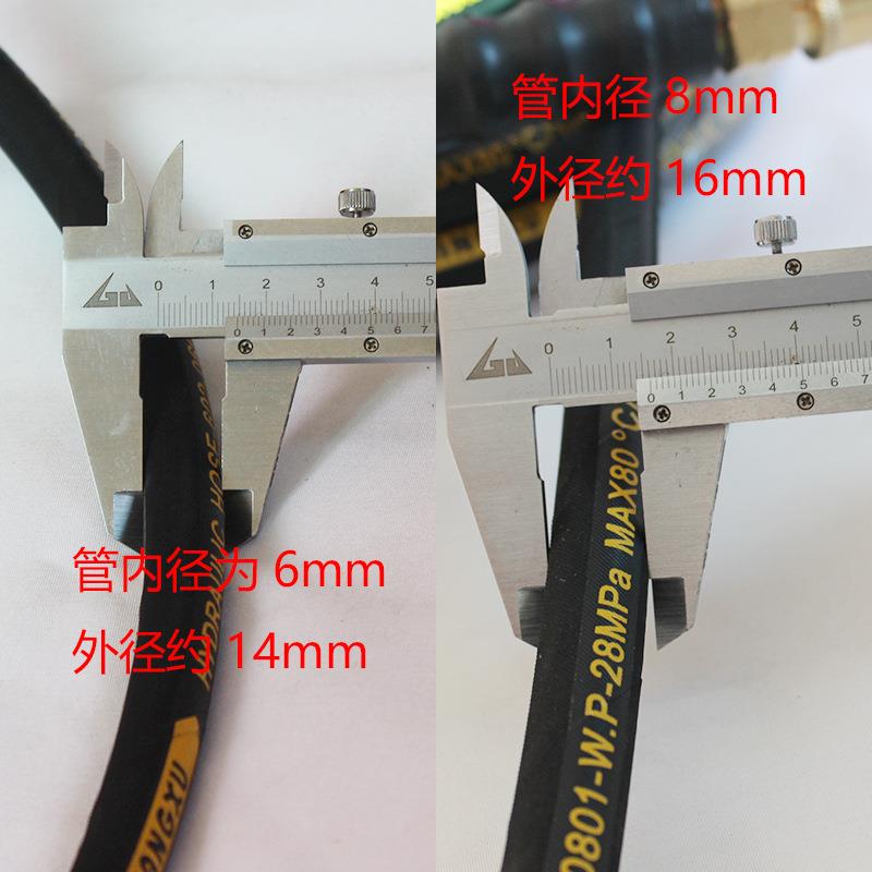 三相商用超125高压洗车机水管清洗机丝管360电刷车泵用钢配件55/5