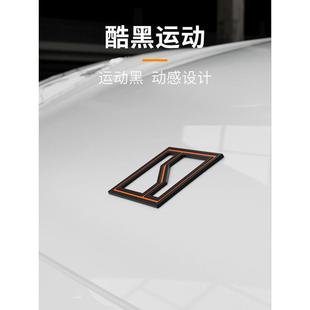 光金属汽车哑Q676尾标尾门装 适用于氪001 00极9专用改装 007 饰