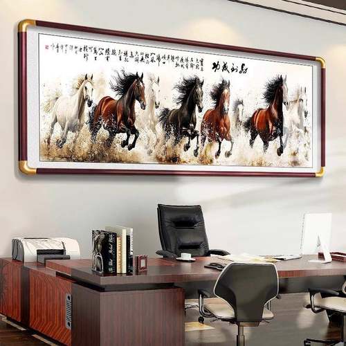 马到成功挂画骏墙客厅沙发背景壁大气装饰图画办公室高ZIO级感国