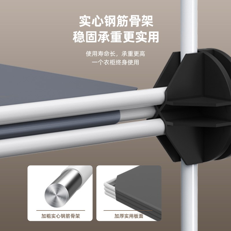 简易衣柜出租房用经济型宿舍小衣橱塑料组装N柜子成人放衣服收纳