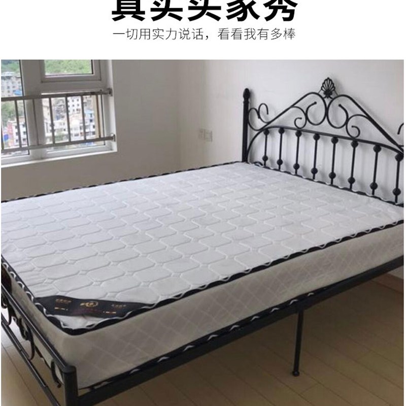 学生床垫单人床垫厚薄o软硬1.51.8米椰棕床垫定做儿童环保双人床