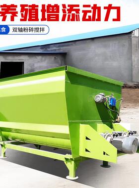 双直连款饲料机搅拌机9TMRW-12电全混合日粮制型备机牛MRJ羊拌草