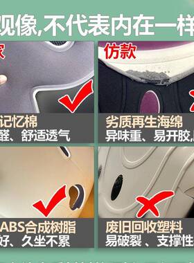 腰部撑椎靠垫人F9956S6J体腰工学护腰久坐神器办公室座支椅脊背椅