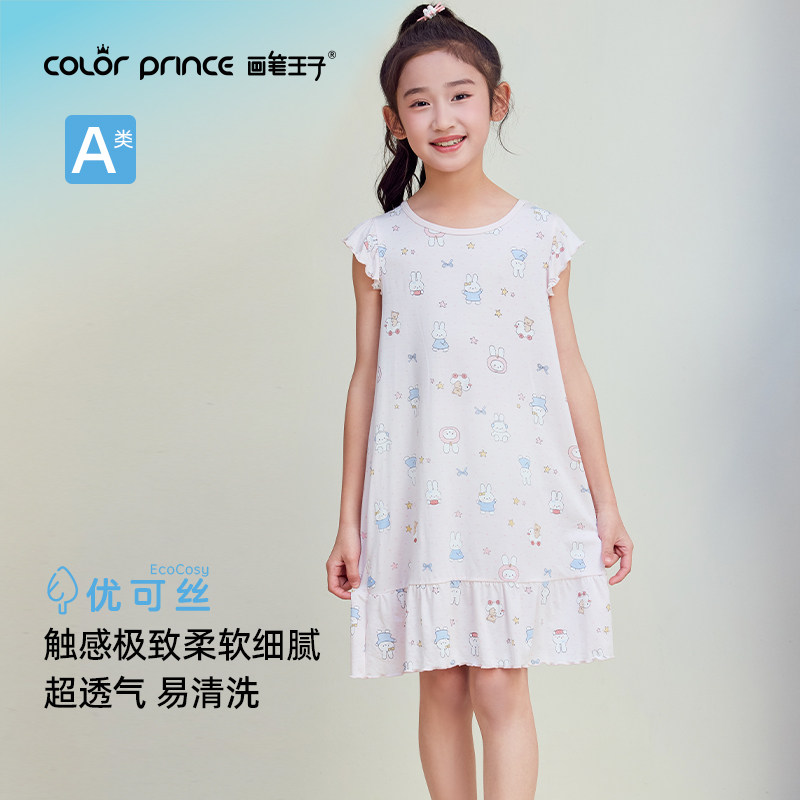 超柔软透气高弹力的女童睡裙图片