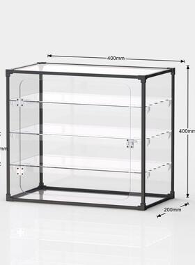 E6J透明层盘展示架键亚克力收纳多合框93收藏柜桌金面置物架防尘