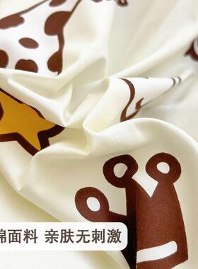 童全棉褥宝被宝卡通被套被罩垫婴儿套小学生10单PDD10215园件幼儿