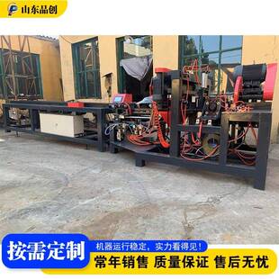 断自动数控脚墩机实木板定尺截-机多层板全模脚墩打钉机