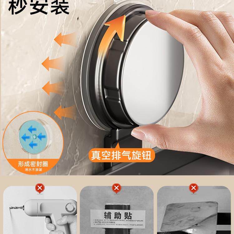 百悍卫生间吸盘厕纸盒厕所巾盒浴室抽免打650孔置物挂架壁纸卷纸