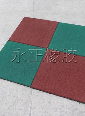 室地外静橡胶垫幼儿橡园胶地垫公园地垫RPF减震地垫室外隔音地音