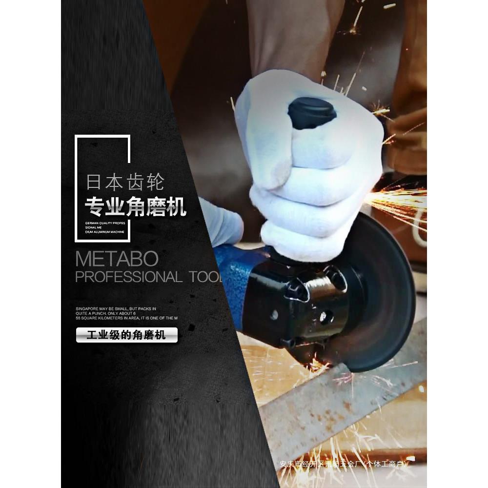 4寸多功能磨磨光机工业级抛0光打切割砂轮角665磨机气动具1工0mm