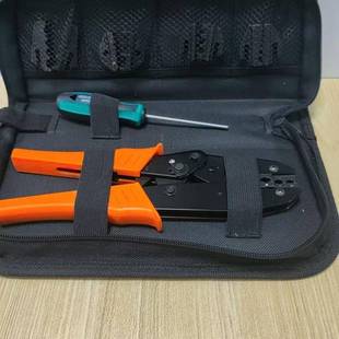 多钳口棘958轮式 4线0J压线钳套装 子压钳多功能H模具工具 30端J