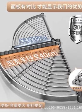 房34不锈钢转角置间物0架卫生落地多功能三脚架浴室墙角三角BWN43