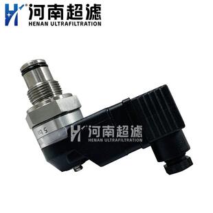压套差发讯器50目电一体压力开关E空压RQT机配组件
