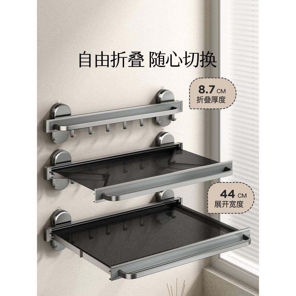 浴吸ltao7965盘伸缩浴巾架毛巾室架卫服生间放衣厕所打免孔毛巾置