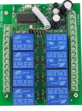 1路2V39024v8接点外动自锁315拖二一遥控开关433一拖一外接遥控开