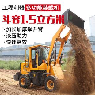 铲 载大马力座式 柴油四609驱装 机养殖厂农用工驾程载专用铲车机装