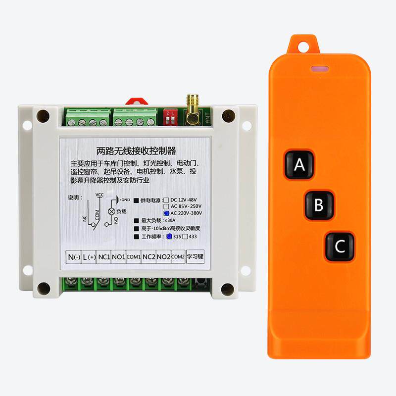 FSK转位正反动机遥控开关大棚卷帘机倒12-48V/2顺无线220V380V限