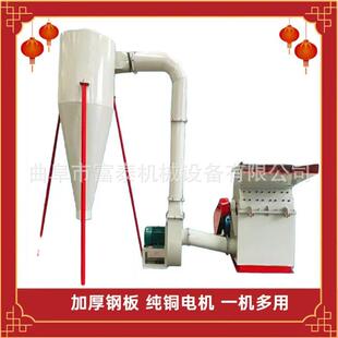 家物具城边ZWY角料粉碎机小型木材树枝粉碎机机粒生颗破碎木片机