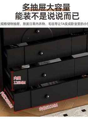 柜极简黑色六斗柜户HLU型客电视沙发边柜抽屉床小尾厅储物收纳柜