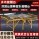 木锯工精密推台锯多功能一体机HOZ小型专用工作无台母尘子折叠新