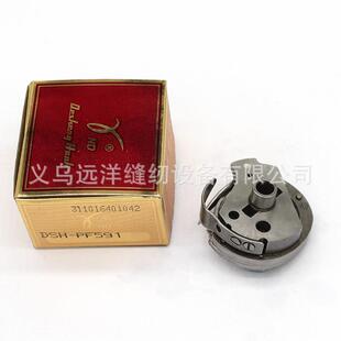 盛旋梭SH-DSH-PF59PF591旋梭自动罗剪D德线拉车电脑罗拉车591旋梭