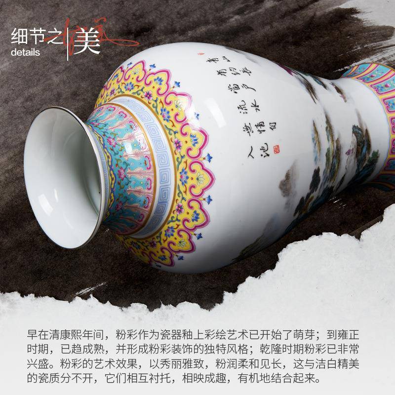 新中式家居饰花UEU瓶《孙平》粉彩胎瓷鱼薄尾瓶博古架摆绍放小装