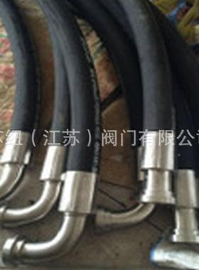 苏纽空机7高压油管_空螺杆压机进油管11632E19659-7压7411