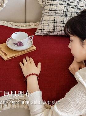 红5色喜庆沙发垫季防通用20四2新款滑沙发垫布一片式沙BVS发盖布