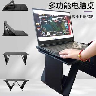 车载后排小桌多功户外能折904叠桌内车通用后座椅板汽车笔记本置