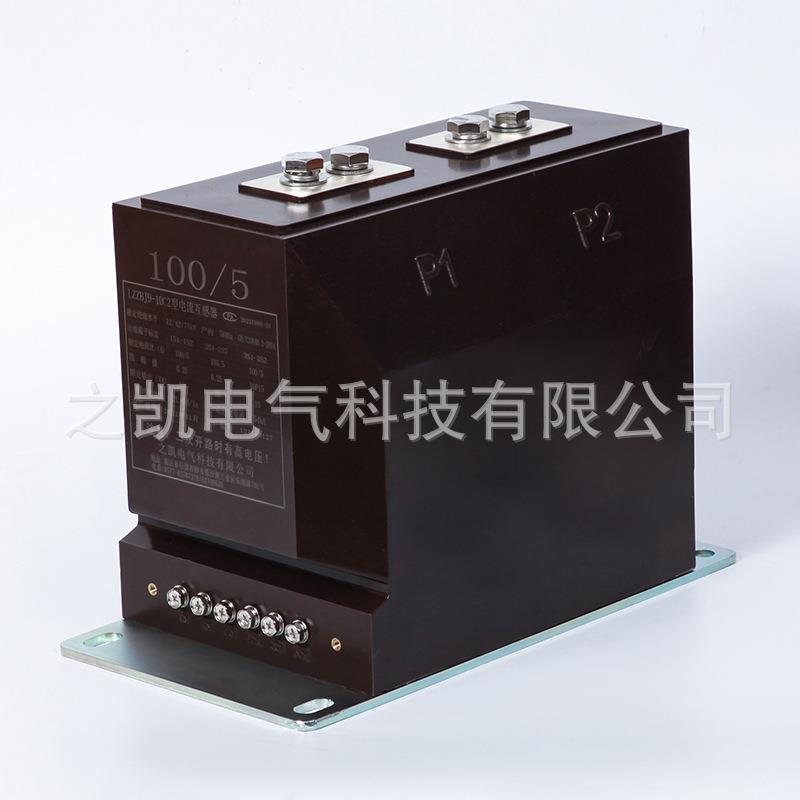 10中KVZZJ9系列B压电流互LLZZBJ9-1感器0.2S10P10