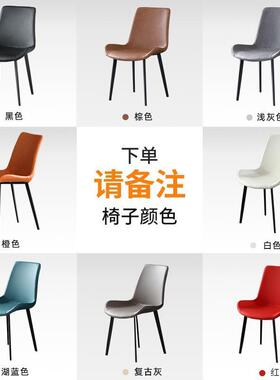 轻奢黑色岩板组餐桌VGJ小招待洽谈桌椅合谈判桌户外郁金香桌圆子