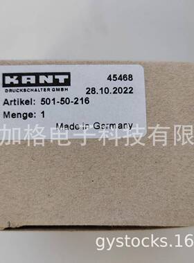 K关AT5压N力开501552-0-216