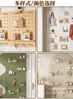 实木洞装板组洞合套玄关客厅上书房壁挂F99MSM98收纳架墙装饰木质