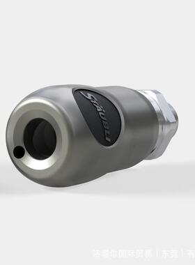 taubliUVVS安全快速接头RSI/0.81910LT